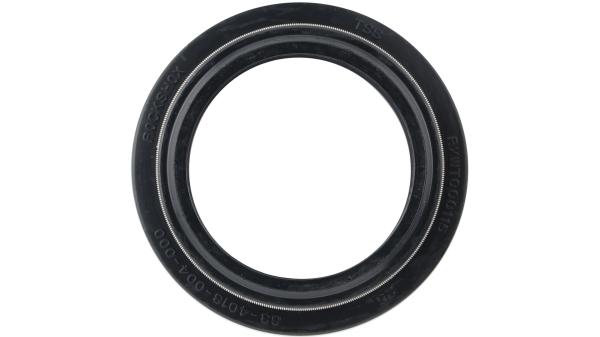 RockShox Staubdichtung  Unisize schwarz