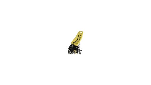 Thule Yepp Maxi Easyfit  1 1/8" 