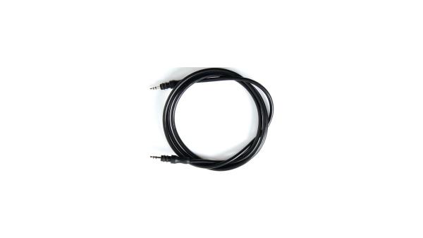 SRAM Steuerkabel  XXL 