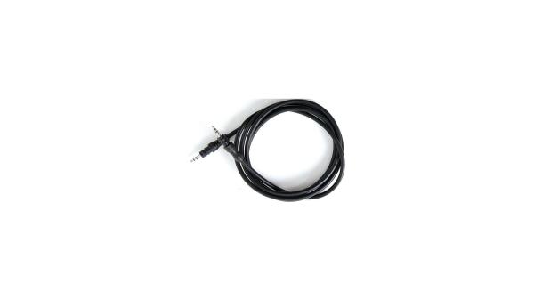 SRAM Steuerkabel  XXL 
