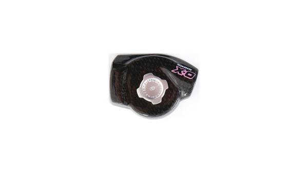 SRAM Geh&auml;usedeckel  17 mm 