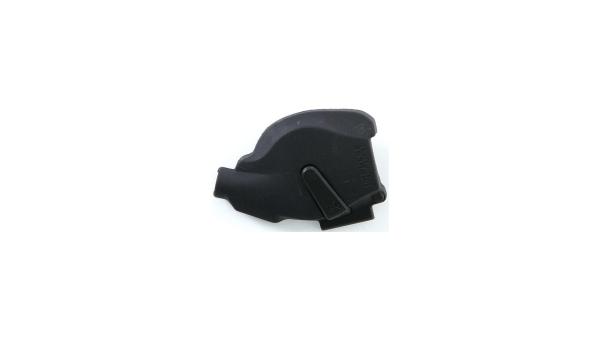SRAM Geh&auml;usedeckel  17 mm schwarz