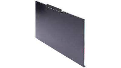Boll&eacute; Slatwall  F1 silber, schwarz Produktbild 2