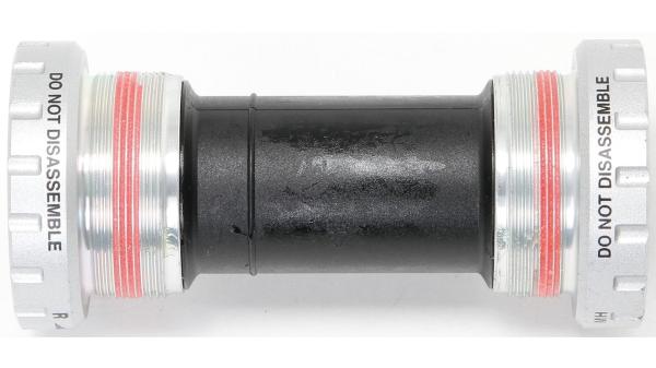Shimano SM-BB52  3XL schwarz, silber