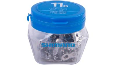 Shimano Quick-Link  L silber Produktbild 1