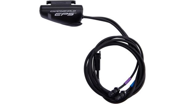 Campagnolo EPS V4 12s  17 mm schwarz