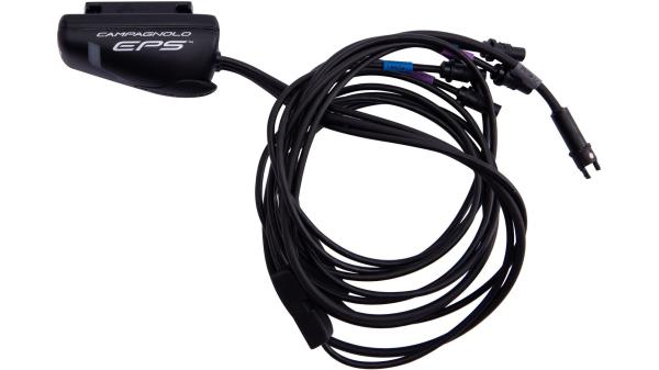Campagnolo EPS V4 12s  17 mm schwarz
