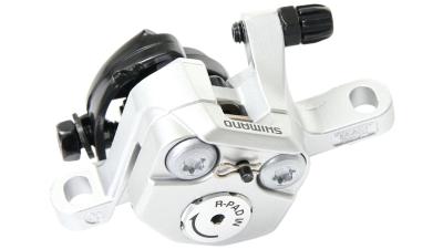 Shimano BR-R317  XXL silber Produktbild 1