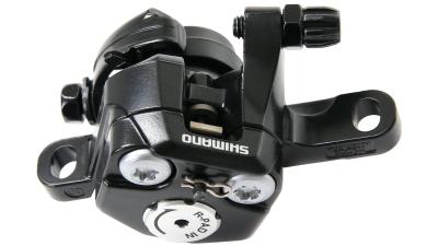 Shimano BR-R317  XXL schwarz Produktbild 1