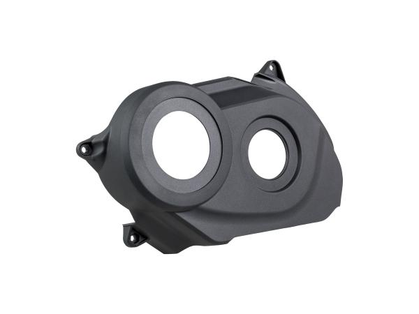 Trek Cover Trek e-MTB Motor Cover Non-Drive Side 2018 B