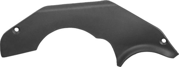Trek Cover Trek Domane+ Motor Cover Drive Side Black