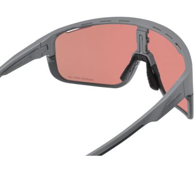 SHIMANO BRILLE PULSAR RIDESCAPE OFF-ROAD FROST GRAY Produktbild 3