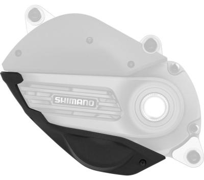SHIMANO Geh&auml;use f&uuml;r Antriebseinheit SHIMANO E-BIKE SYSTEMS EP800-G unten Produktbild 1