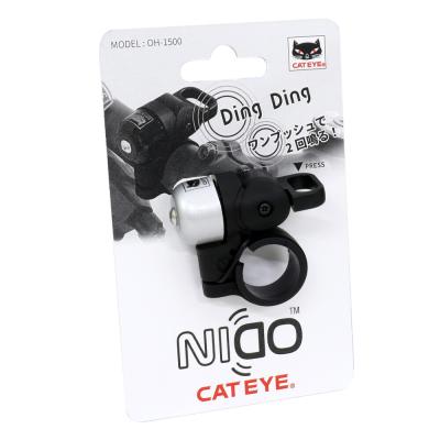 CATEYE CATEYE Klingel OH-1500 Nido Silber Produktbild 1
