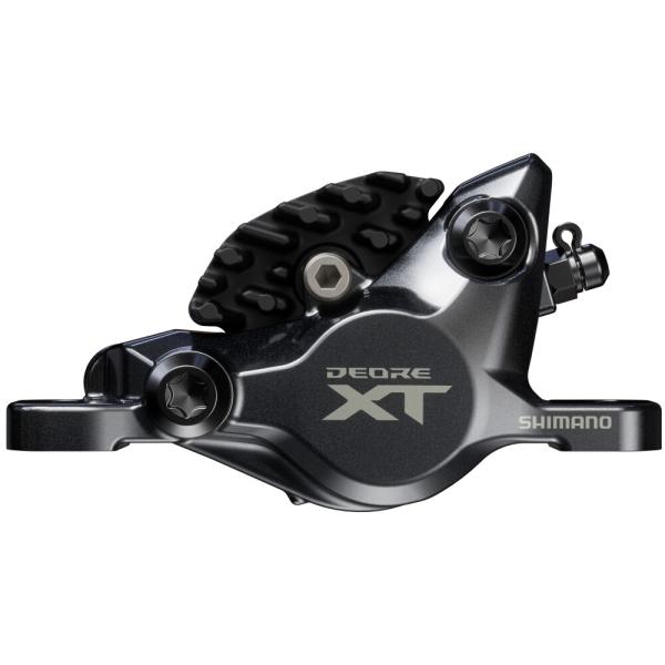 SHIMANO Bremssattel DEORE XT BR-M8200 2 Kolben