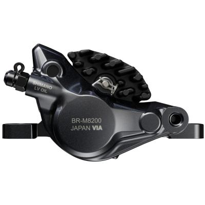 SHIMANO Bremssattel DEORE XT BR-M8200 2 Kolben Produktbild 1