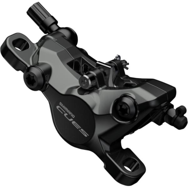 SHIMANO Bremssattel CUES BR-U8000 VR/HR G04S