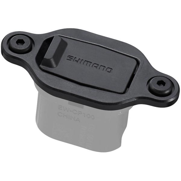 SHIMANO Ladeport SHIMANO E-BIKE SYSTEMS EW-CP100 f&uuml;r integrierten Akku 200 mm
