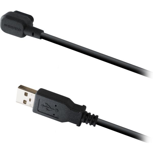 SHIMANO Ladekabel EW-EC300 1700mm