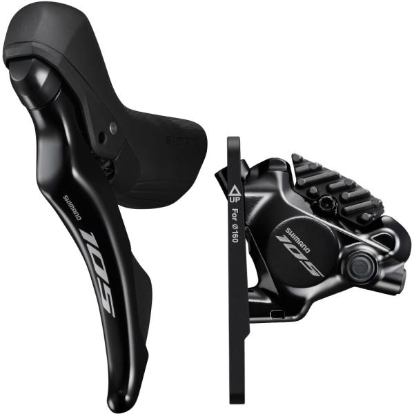 SHIMANO Scheibenbremse ST-R7120/BR-R7170 VR