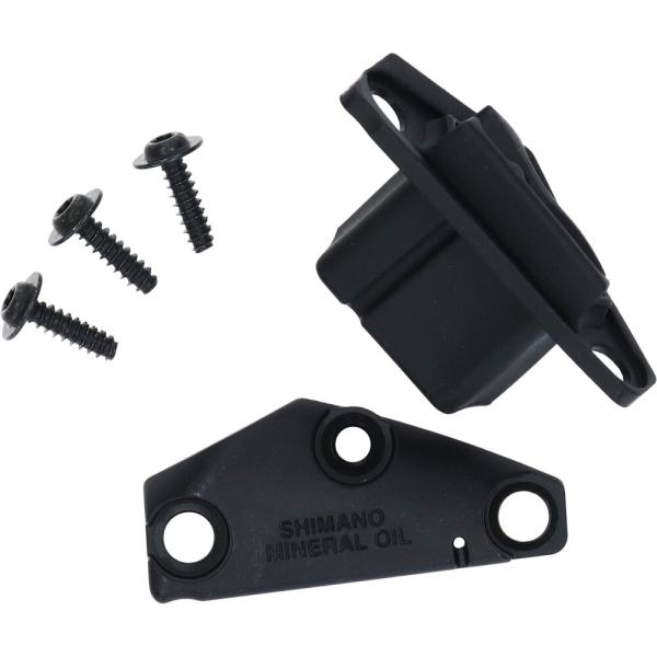 SHIMANO ABDECKUNG BREMSEINH.RE STRX400
