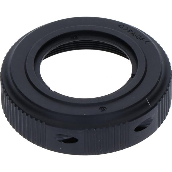 SHIMANO Einstellmutter FC-U6000