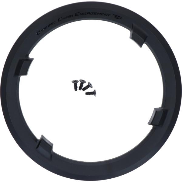 SHIMANO FCU6000 42Z Kettenschutz (1 pc.) m.Befestigungsschraube