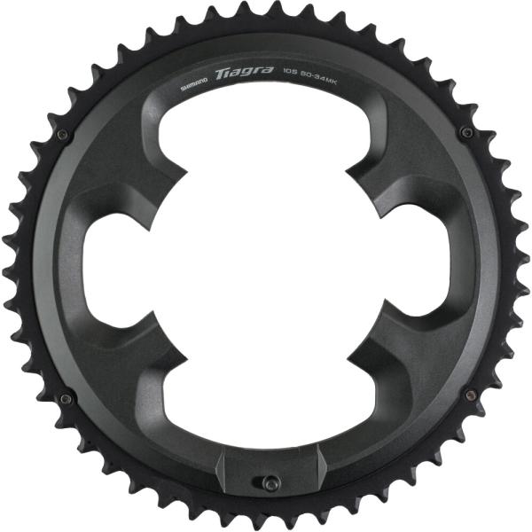 SHIMANO Kettenblatt TIAGRA FC-4700 50 Z&auml;hne