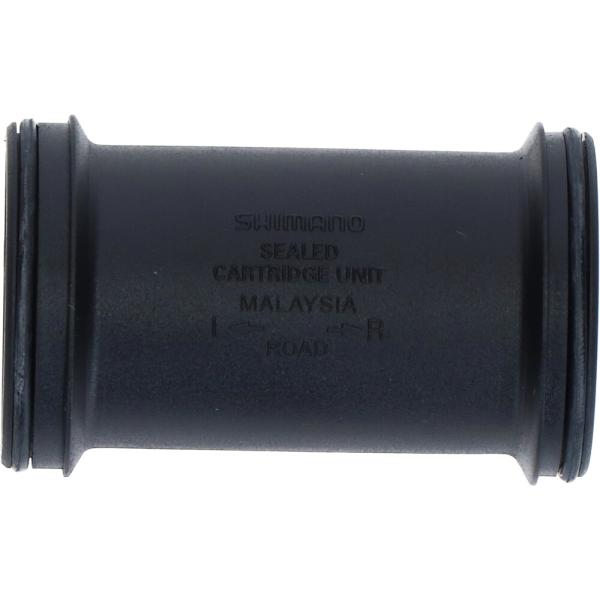 SHIMANO Lagerh&uuml;lse FC-4700 inkl. O Ring