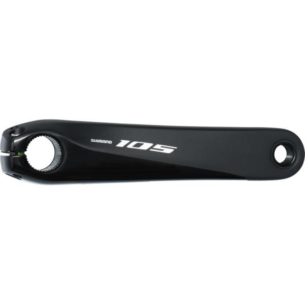 SHIMANO Kurbelarm Links 160 mm FC-R7000 Schwarz