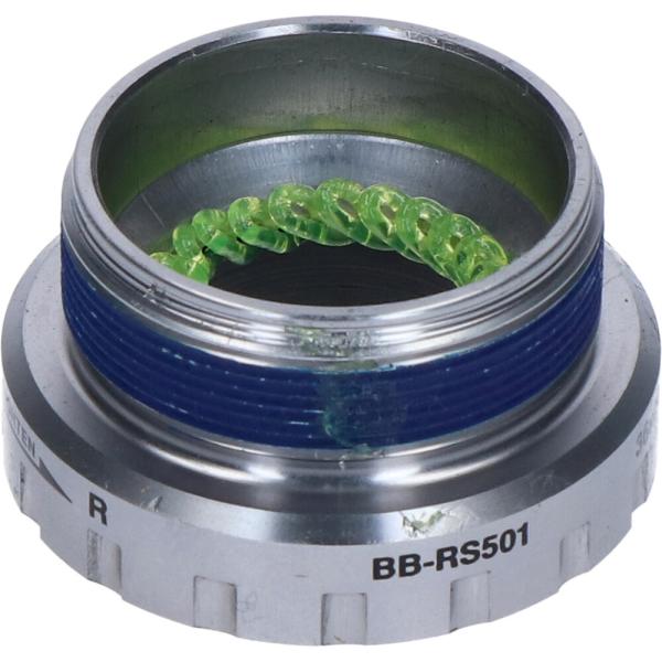 SHIMANO Lagerschale Rechts BB-RS501 ITA
