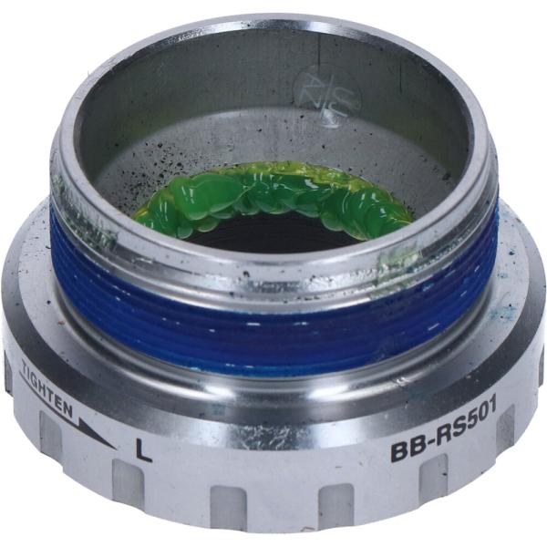 SHIMANO Lagerschale Links BB-RS501 ITA