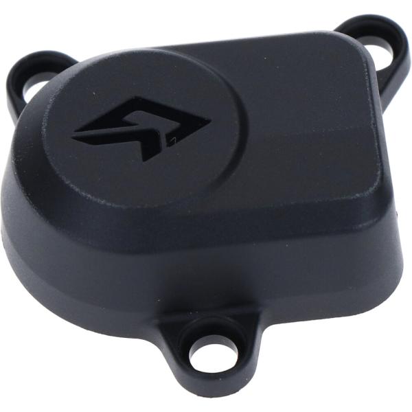 SHIMANO Plattenabdeckung f&uuml;r RD-U8020