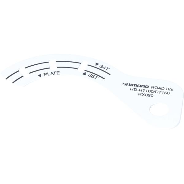 SHIMANO Anzeige f&uuml;r RD-RX820