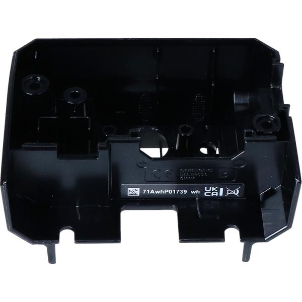 SHIMANO Unteres Geh&auml;use f&uuml;r Akkuhalter BM-E6000 (B-Typ f&uuml;r ABUS/TRELOCK Schloss)