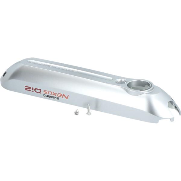SHIMANO Abdeckung AI-8S40 inkl. Befestigungsschraube
