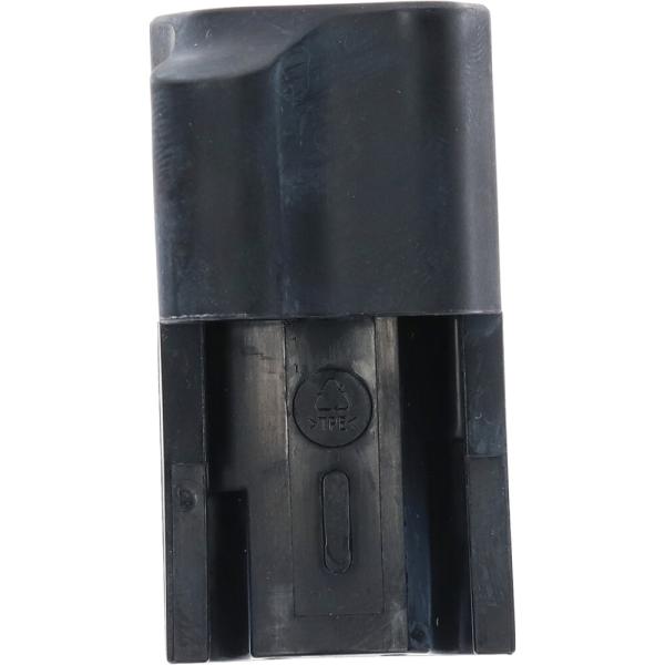 SHIMANO Kunstoffabdeckung SM-BMR1 Base End B