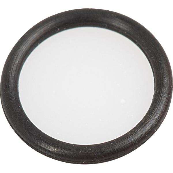 SHIMANO O-Ring f&uuml;r BL-M755