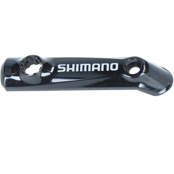 SHIMANO Deckel Ausgleichsbeh&auml;lter BL-M615 rechts SHIMANO-Logo